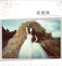 【爱无限】 品摄影梦工厂出品