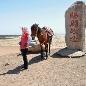 西出阳关无故人