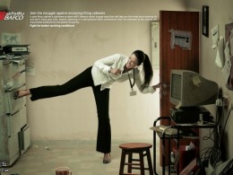 这样的办公环境，我不要 / BAFCO组织