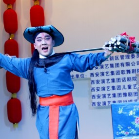 豫剧演出人物照