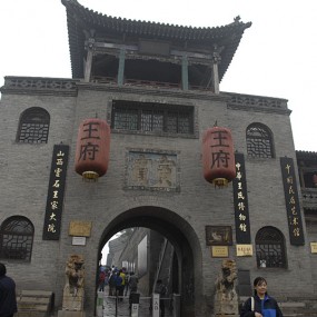 山西王家大院的砖雕、木雕、石雕艺术精品随拍