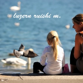 琉森（卢塞恩）