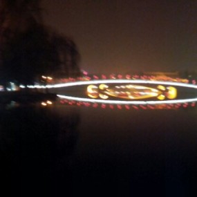 大唐芙蓉园夜景美图 （手机拍摄）