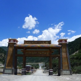 ——甘南之 扎尕那之夏 ——