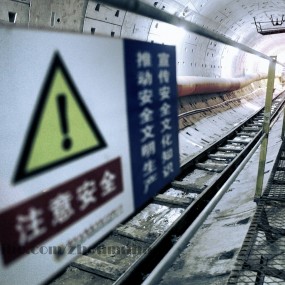 西安地铁2号线抢先看，附1号线施工图