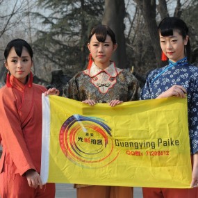 光影拍客群《世园会 人像外拍活动》花絮