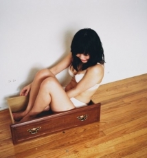 Sisilia Piring 风月