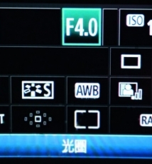 利用彩灯制作绚烂光斑