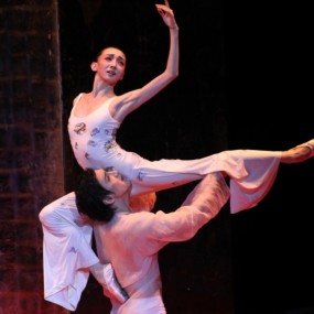 芭蕾舞剧《牡丹亭》剧情照及剧外照（2）