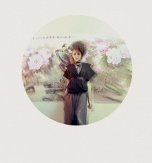 汉译·琴棋书画