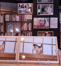 川岛小鸟的小虎妞