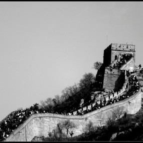 长城游