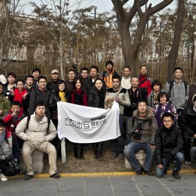 2011年1月23日曲江池遗址公园合影