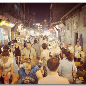 盲拍：西安印象