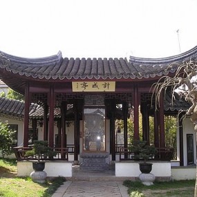苏州静思园[20P]