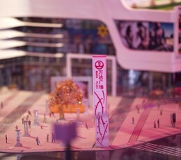 西安大明宫万达广场相约时尚璀璨之夜--维多利亚内衣展