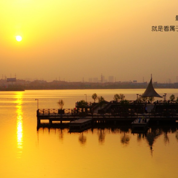 第一次学习使用PS