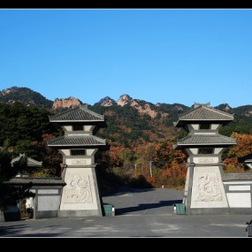 东北明珠 千山——千朵莲花山