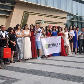 万达   西安拍美眉