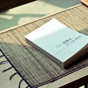 安静其实是对生活的一种享受和奢侈