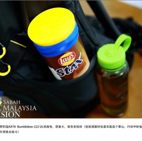 【带着闺蜜游沙巴】