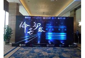 易摄盟（西安站）活动拍摄