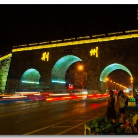 三国成败之地论荆州古城