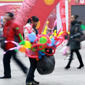 大唐西市庙会，练习，多PP