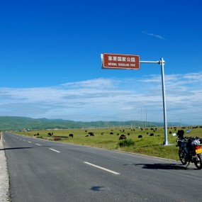 解密最美景观大道G318