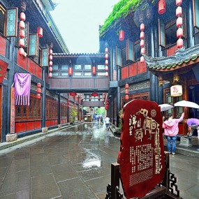 成都锦里古街