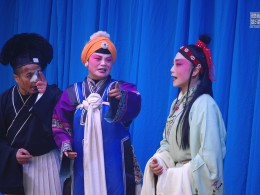 秦腔《玉虎坠》