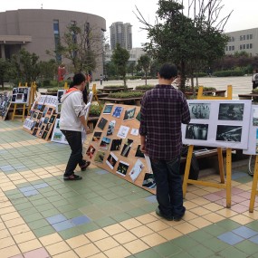 高校摄影联盟展（长安大学站）