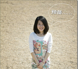 小帆mm的数字操