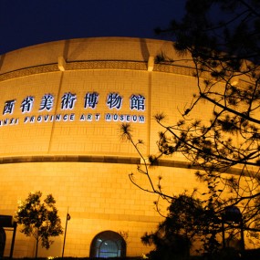 这算是第一次用单反照出来的片子了。。。