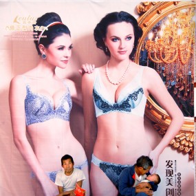 女人逛商场去了