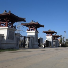 西安清凉山公园风光