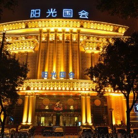 阳光国会夜景  HDR