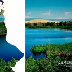 裁一片云朵为衣，去看那最美的风景！