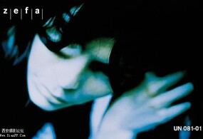 硬线条下的他们也是那么的带劲儿