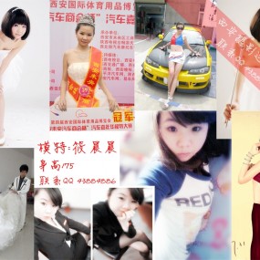 周日5月8日男人装人像摄影活动