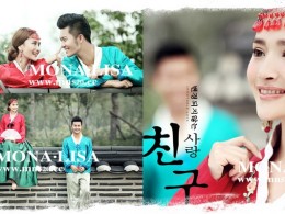 【西安蒙娜丽莎】最具创意韩服婚纱照