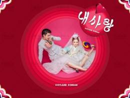 《小雅风尚婚纱摄影工作室》“你是我的野蛮女友”